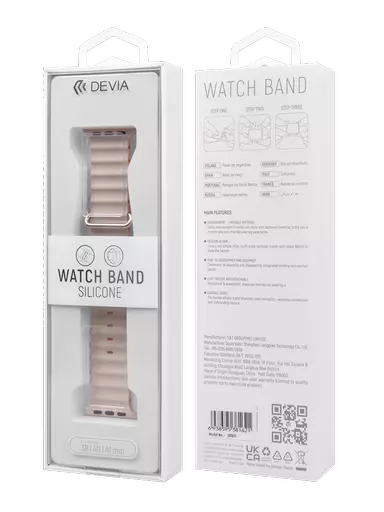 Devia - Ocean Band for Apple Watch (42mm/44mm/45mm/49mm) - Deep Blue
